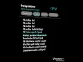 Download Lagu (Lirik) lagu (Ya nafsuti)