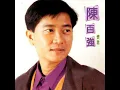 烟雨凄迷