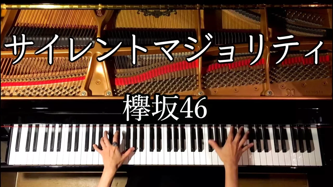 優しい雨 ピアノ 小泉今日子 ドラマ 愛するということ 主題歌 Musian 優しい雨 ピアノ 小泉今日子 ドラマ 愛するということ 主題歌 Musian