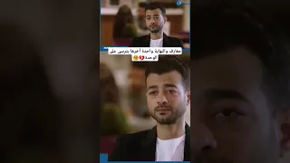 معارف و النهايه واحدة آخرها بترسى على الوحدة منة فضالي هيثم شاكر حب عمري 