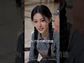 給撞我的仇人當五年保姆報恩！婚禮瀕死月神覺醒，才知真心錯付！百萬天兵踏平婚宴，渣男跪哭：姐我錯了，饒命！#短劇#爽劇#逆襲#反轉#葵葵劇場TopDrama