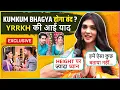Download Lagu Pranali Rathod On Kumkum Bhagya Off Air News, Missing Yeh Rishta.. Days, Akshara, Shivansh