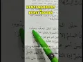 Download Lagu KUNCI MAKRIFAT ITU ILMU || TGK MUHAMMAD ALI NAFIAH