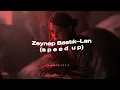 zeynep bastık – lan(𝙨𝙥𝙚𝙚𝙙 𝙪𝙥)🎐