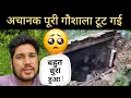 Download Lagu ऐसा किसी के साथ ना हो 🥺|| Pahadi Village Lifestyle Vlog 