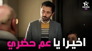 هتمووت من الضحك علي رد فعل خالد لما حماه اخيرا فتح الباب ليهم    دندنها