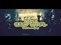 Download Lagu Lirik \
