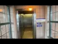 Hardwick Hydraulic Elevator Baldwin LIRR Train Station