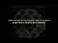 Bring Me The Horizon - wonderful life (feat. Dani Filth) [가사/번역/lyrics]