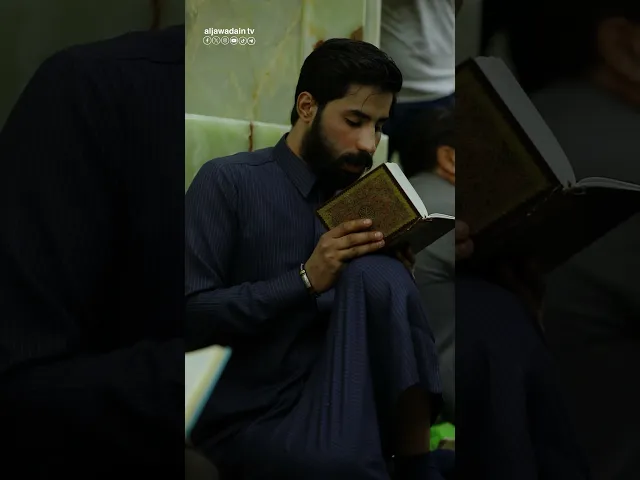 ⁣مناجاة وتوسل ترجمتها الدموع لتنال شفاعتها من الله عند وسيلتهم إليه