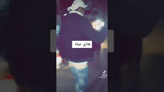 هادي حياه 