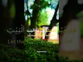Download Lagu Surah Quraish - Beautiful Recitation by Muhammad Siddiq al-Minshawi