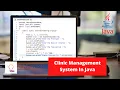 Clinic Management System In Java Java Project