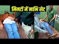 Download Lagu 90 सेकंड में बिना हाथ लगाए नाभि सेट करने वाला वैध मिल गया
