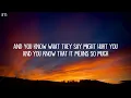 Bôa - Duvet (Lyrics)