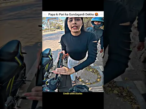 Help Karne Me Chor Bolne Lgi🤬#papakipari #bag #snatch #bike #rider #cutegirl #chori #z900 #ktm#help