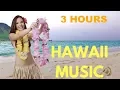 Download Lagu Hawaiian Music \u0026 Hawaiian Music Ukulele: Isle of Aloha FULL ALBUM of Hawaiian Music for Hula Dancing