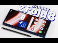 Download Lagu Z Fold 8 Samsung - LEVEL UP BEVESTIGD!🔥