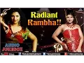 Download Lagu Radiant Rambha || Audio Jukebox || Ishtar Music