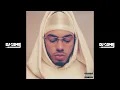 Myke Towers Ft. Benny Blanco - Degenere (Dj Osmii Extended 97 Bpm)