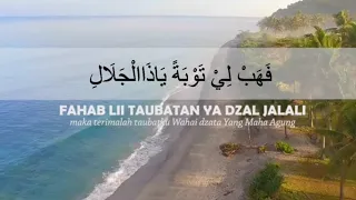 al itiraf pengakuan 