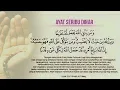 Download Lagu Ayat 1000 Dinar - 100X                     (Surah Ath Thalaq 2-3)