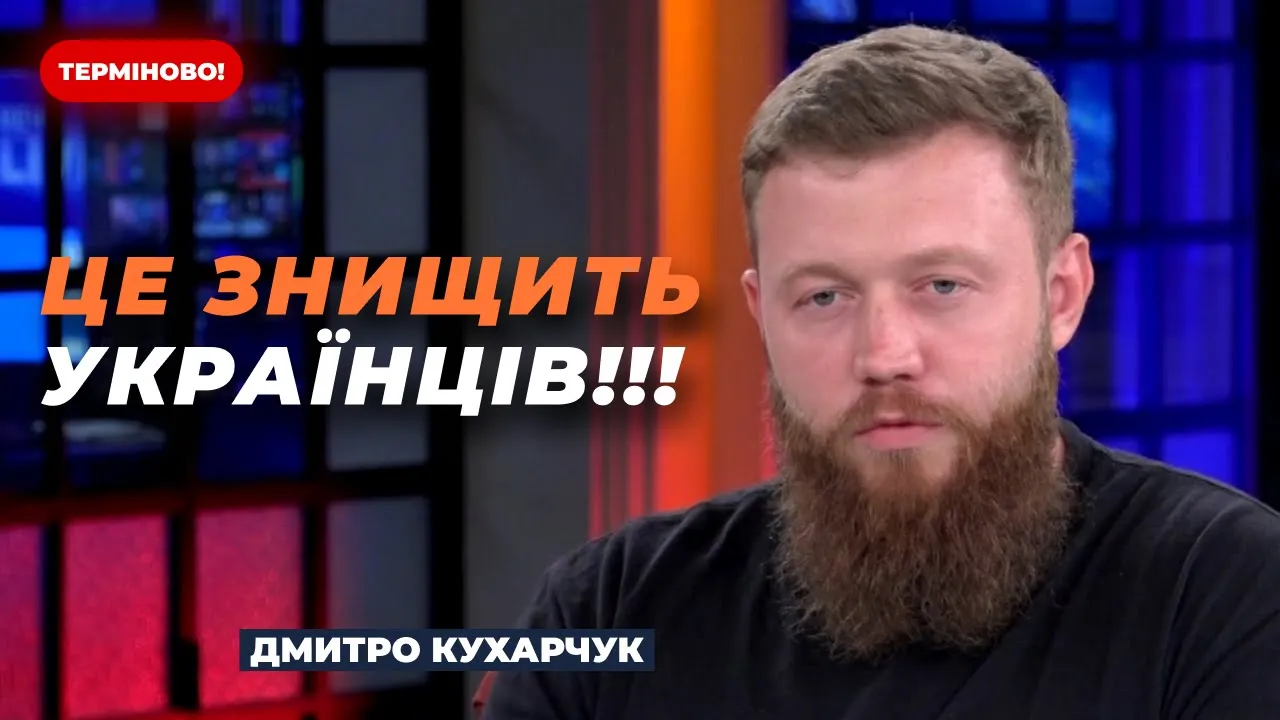 Військовий пояснив, яке відношення мають росЗМІ до підпалу автівок ТЦК і ЗСУ