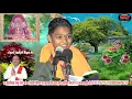 Download Lagu Bal Kavi Kartik.कैसुंदलीबाई नथु पवार यांच्या तेरवी निमित्त रा कारला देव बंजारा भजन बाल कवी9763767527