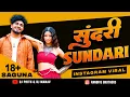 Download Lagu Sundari Sundari Tujhe Nav Kay Hai X 18 Varshachi Zali Saguna | Tak Tak Dekharo Savariya Sanju Rathod
