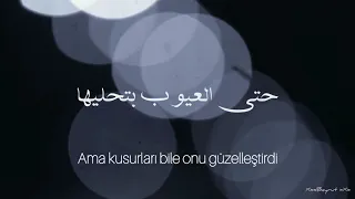                                     جدل   يومين وليلة ترجمة تركية دندنها
