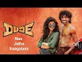 Lagu Na matuna badhaku-dude movie song#na jatha kaagalava#boom boom#telugu#viral#trending#oorum blood