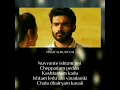 This Dialogue From Raja Vaaru Rani Gaaru ❤️🫶🫶  | Kiran Abbavaram   | Rahasya Kiran