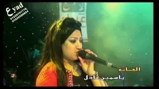 ياسمين عادل ومصطفي محمود مليونية حامد عبده شركة عياد للتصوير والليزر دندنها