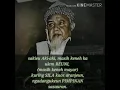 Download Lagu Uwa Ajengan Kh Khoer Afandi