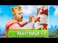 Download Lagu Раст, но когда я Фармлю дают только Случайные ПРЕДМЕТЫ! в Rust/Раст