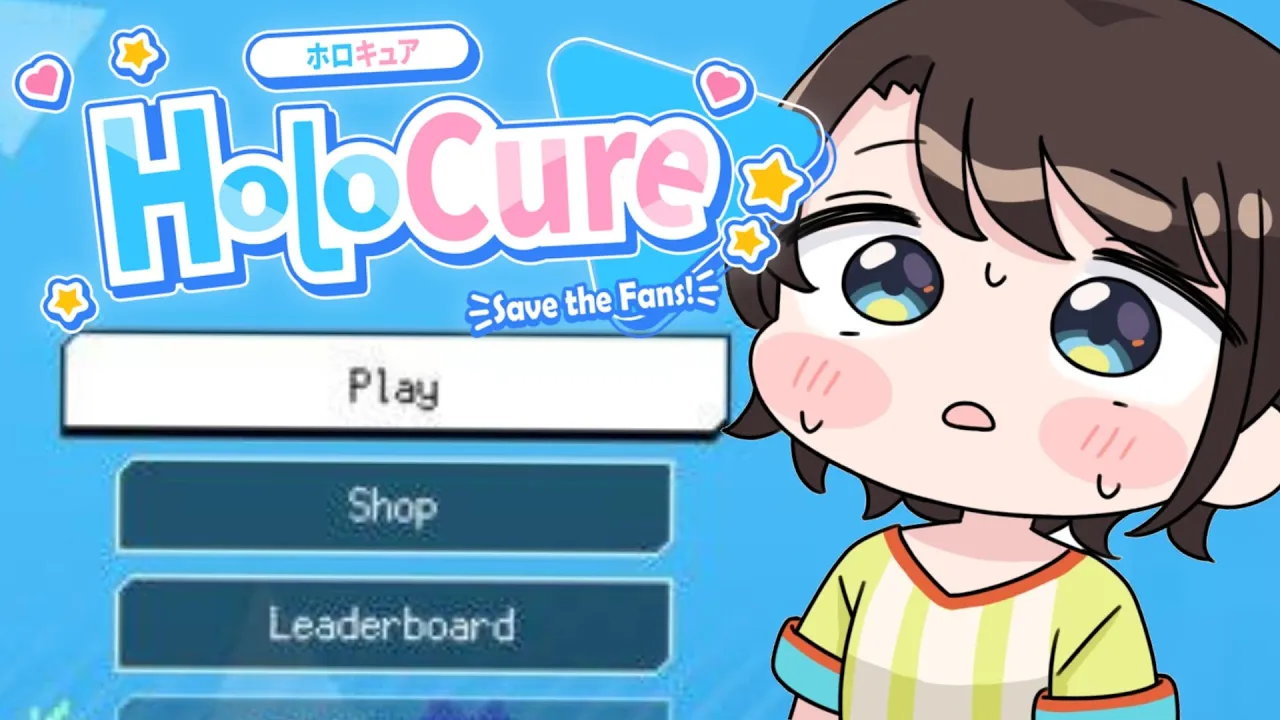 【#生スバル】生‘‘き‘‘た‘‘い‘‘！！！！！！HOLOCUREEEEEEEEEEEEEEEEEEEEEEEEEEEEE！！！！！！【ホロライブ/大空スバル】