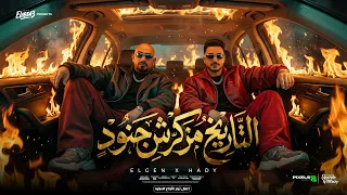 التاريخ مذكرش جنود   كوكب الارض خلاص مال   مصطفى الجن و هادى الصغير   توزيع دولسى برودكشن دندنها
