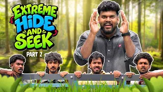 Wagamon ഇൽ പോയി Hide And Seek😹🤣|പാമ്പ് കടിക്കാഞ്ഞത് ഭാഗ്യം 🤣😹 |