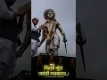 Download Lagu Birsa Munda Jayanti Whatsapp Status 2022||Birsa Munda Jayanti Status #shorts #youtubeshorts