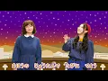 ♪ホール・ニュー・ワールド - A Whole New World【ディズニー / Disney】映画「アラジン（Aladdin）」主題歌