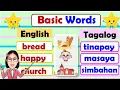 Learn Basic Words English Tagalog For preschoolers