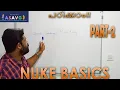 NUKE BASICS MALAYALAM TUTORIAL PART - 2