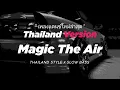 Lagu DJ MAGIC THE AIR x ALE ALE THAILAND STYLE x SLOW BASS by DJ FEBRI