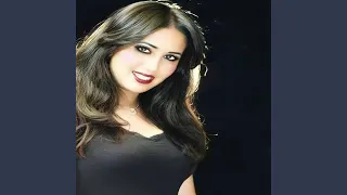 LASMAR LASMAR JANANI  LASMAR LASMAR JANANI