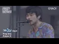 Download Lagu King Gnu “prayer x” SWEET LOVE SHOWER 2019