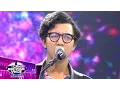 Download Lagu I Don't Wanna Miss a Thing Versi Ksatria Bergitar Keren Banget! - I Can See Your Voice (3/10)