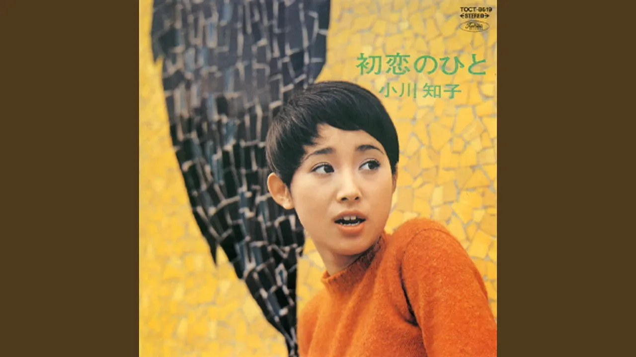 80代女性にオススメの歌いやすい曲。カラオケの選曲の参考に！