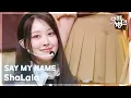 Download Lagu ShaLala - SAY MY NAME (세이마이네임) [뮤직뱅크/Music Bank] | KBS 250321 방송