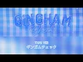 Download Lagu 【Cover THAI】Gingham Check ギンガムチェック