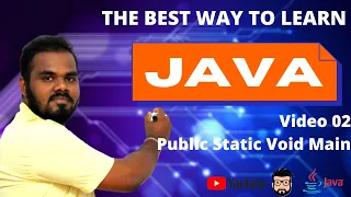 Java 02 - public static void main String args in Sinhala